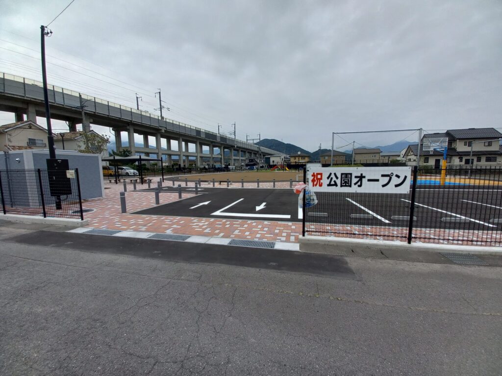 屋代第五区街区公園整備工事