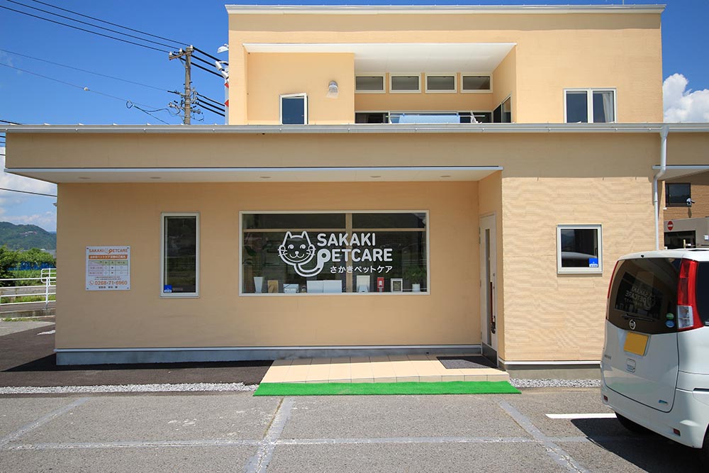 串田AC新築工事