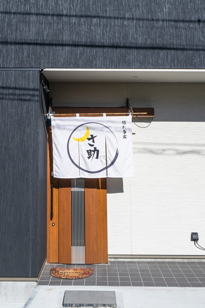 千曲市上山田 W様邸 外観